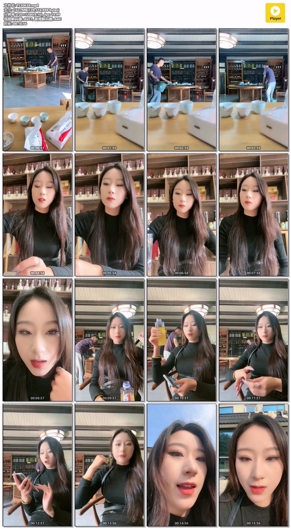 TL50638.mp4.jpg