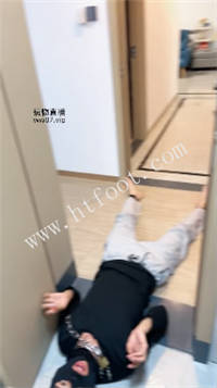 020647im1606znftjzrlrw.jpg