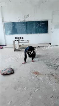 035156xorw0c0c1zhh250r.jpg