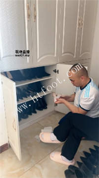 012608sffher611b6hha65.jpg