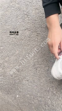 010837onee9s66n634964u.jpg
