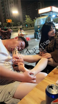 051407voqblo1gc9tw8wbt.jpg